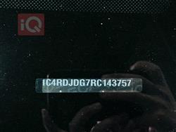 دودج دورانجو